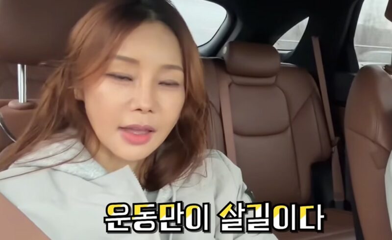 류필립♥ 미나 “家族をすべて失い、次は自分の番か”…大腸腺腫の定期検診→継続的に除去