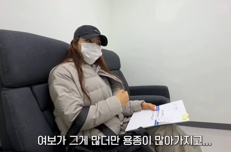 류필립♥ 미나 “家族をすべて失い、次は自分の番か”…大腸腺腫の定期検診→継続的に除去