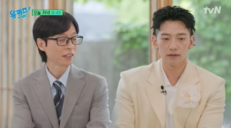 ピ、キム・テヒとの教育観の違いを告白「あまり必死に生きてほしくない」（『ユークイズ』）