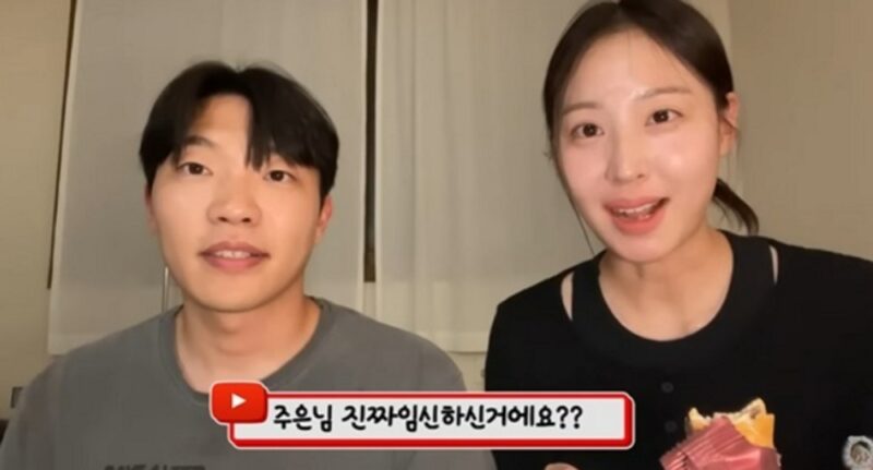 避妊も知らないのか？誹謗中傷も…イ・ジュウン♡チェ・ゴギ、荒唐無稽な「妊娠説」に本人が直接コメント