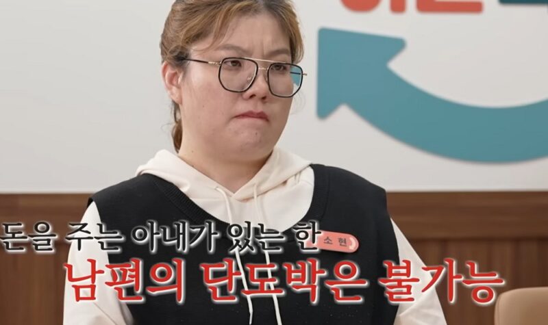 加さん妻、夫に巨額慰謝料要求→暴露続きついに…「黙れ」と怒り（イスクキャンプ）