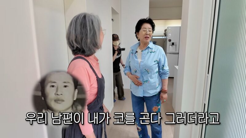 선우용여, 결혼 생활 중에는 별실 사용… “남편이 나보고 코 골았다고”