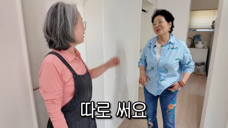 선우용여, 결혼 생활 중에는 별실 사용… “남편이 나보고 코 골았다고”