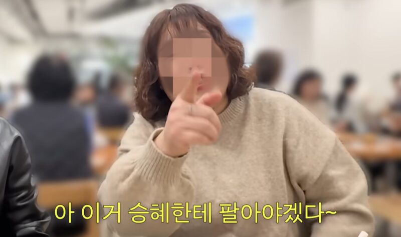 キム・ヘジュン♥キム・スンヘ、胎夢を見て→その月に即妊娠…「腕より大きな黒いコイが現れた」