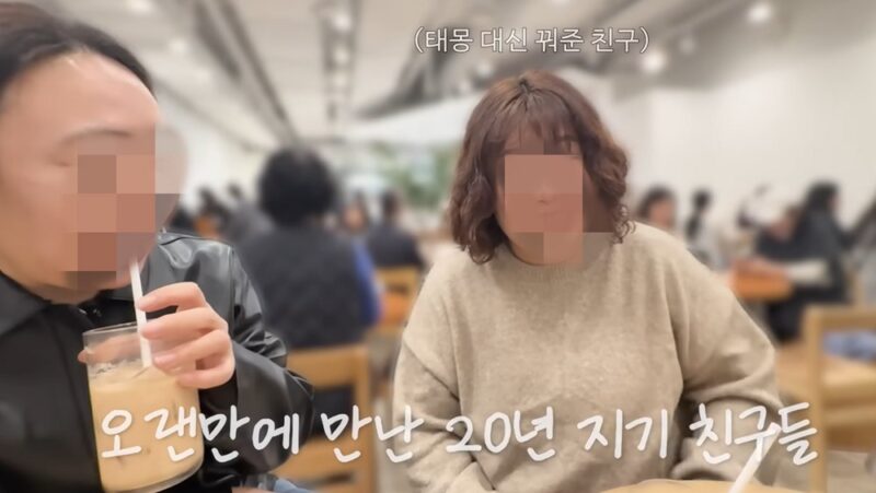 キム・ヘジュン♥キム・スンヘ、胎夢を見て→その月に即妊娠…「腕より大きな黒いコイが現れた」