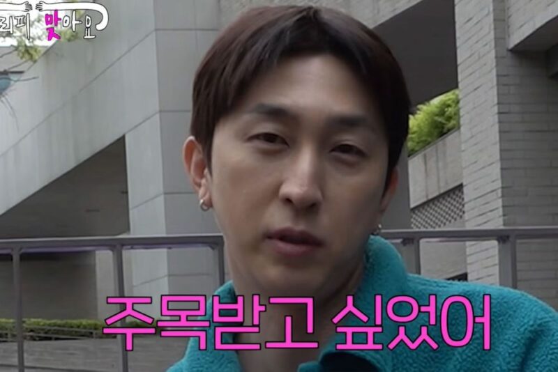 “辛い時にご飯もおごったのに”…スリピー、BTSジンと連絡が途絶えた理由を告白→謝罪も