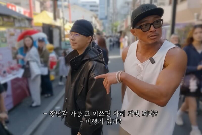 '민효린♥' 태양, 아들 바보도 예외 없는 '현실 육아법' 눈길…"애 버릇 나빠져"  

→  
**ミンヒョリン♥SOL、息子バカも例外じゃない“リアル育児法”に注目…「子供の癖が悪くなる」**