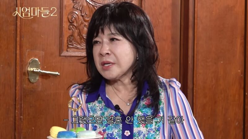 イ・ムソン♥ノ・サヨン「32年の夫婦生活も…もっと恋愛していたら結婚しなかった」