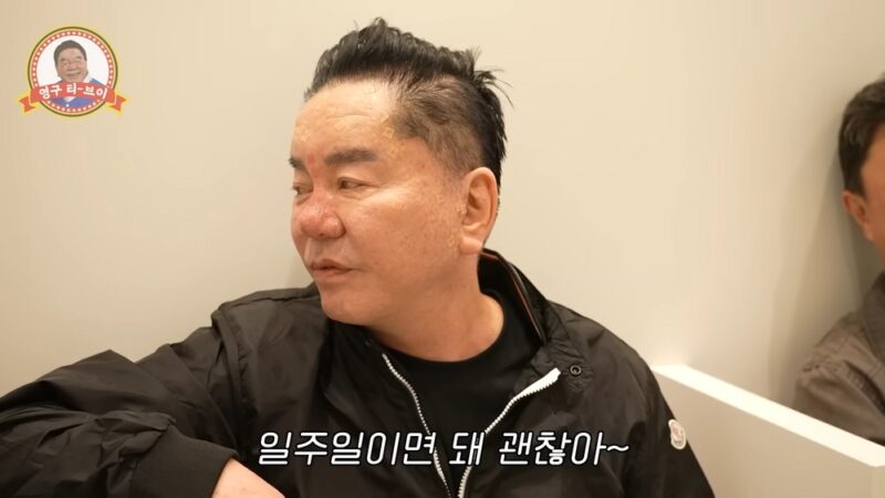 シム・ヒョンレ、フェイスリフトで激変!ブルドッグ肉消えシャープな顎線を披露「小顔になった」