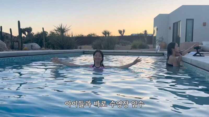 장윤정, 딸 워싱턴대 졸업식에 감동… 엄마 닮은 미모 화제