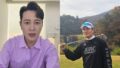 有名男性スター、不安障害の診断→薬物治療も…「再び症状が出てきている」