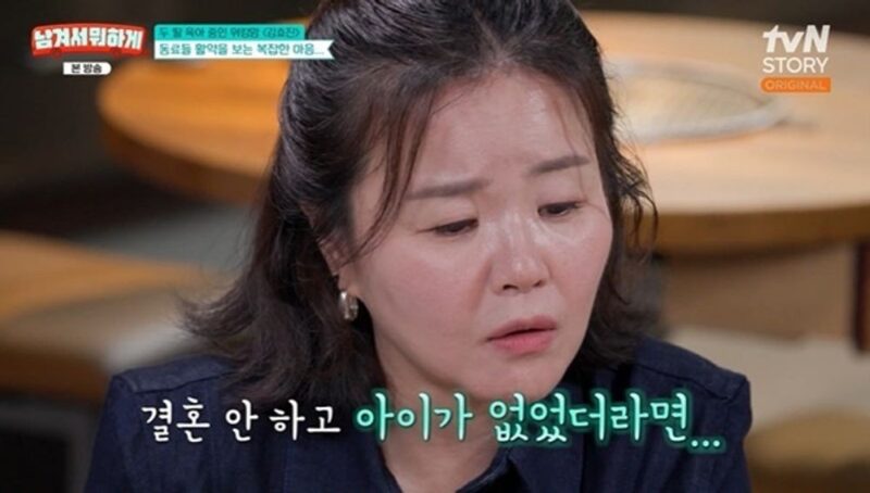 キム・ヒョジン、出産後の自責感→45歳で授かった娘「産まなかったらどうなっていたか」