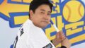 양준혁、全財産“50億円”を失ったのに年俸3倍アップ…「6億円もらうイ・スンヨプのおかげ」（「サダンギ」）