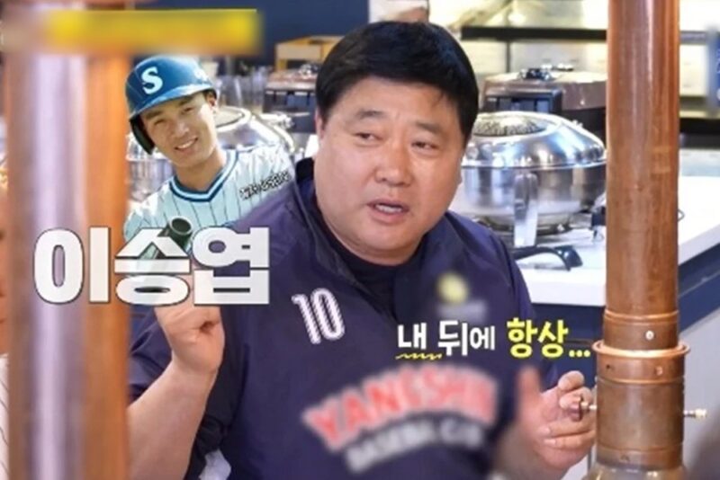 양준혁、全財産“50億円”を失ったのに年俸3倍アップ…「6億円もらうイ・スンヨプのおかげ」（「サダンギ」）