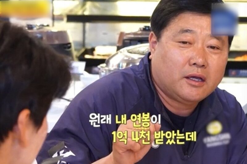 양준혁、全財産“50億円”を失ったのに年俸3倍アップ…「6億円もらうイ・スンヨプのおかげ」（「サダンギ」）
