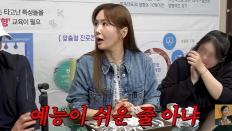 한창♥장영란 中1娘、聴覚の天才！声優志望も「母のように芸能界へ」