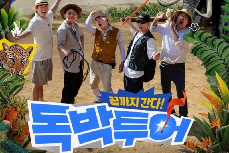 キム・ジュノ、崖っぷちで絶体絶命…全身「震え」止まらず