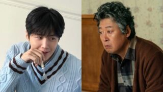 豪華キャスト集結で期待大！公開が待ちきれない注目の韓国ドラマ
