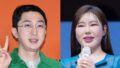 슬리피、「トロットクイーン」ソン・ガインのチャンスを手中に…「父の古希祝いから自分の結婚式の祝歌まで」(ラジオショー)
