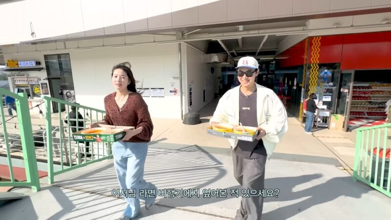 JUNJIN♥リュ・イソ、漢江ラーメンデート中にCA時代を回想「お客様にこぼしたことはない」