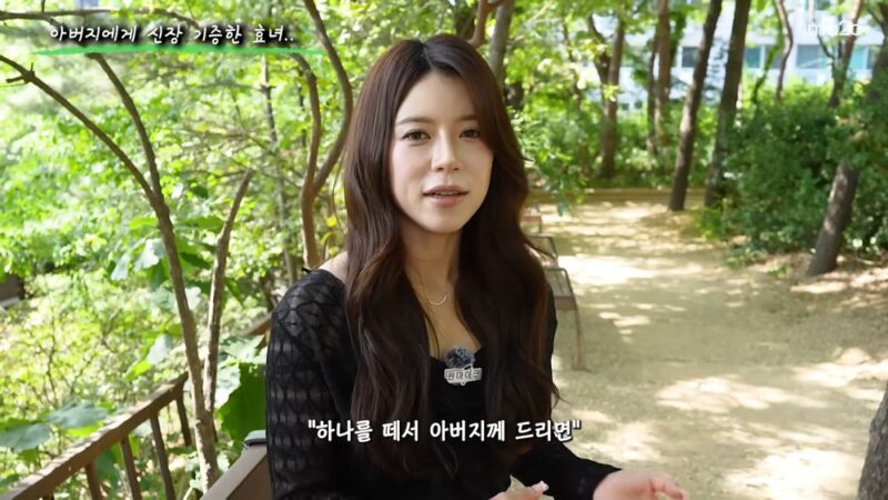 양지은♥ 치과의사 남편, 전업주부 생활에 종지부…「2년 전 본업 복귀」