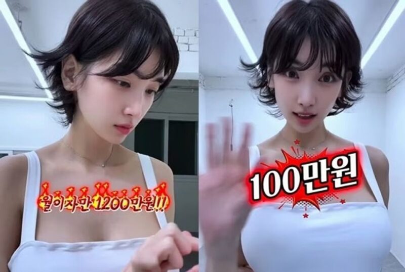イ・ヘイン、32億ローン→40億大家 生活苦訴えたが…「不動産は右肩上がり、空室2つ残る」