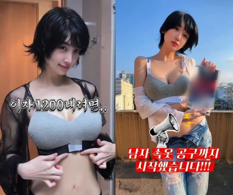 イ・ヘイン、32億ローン→40億大家 生活苦訴えたが…「不動産は右肩上がり、空室2つ残る」