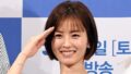 정유미、최우식の服にチョコパウダーを…「親しくても度が過ぎる」vs「よくある冗談」で賛否(꽃청춘)