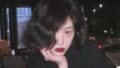 プロポフォール使用容疑の女性アイドル、復帰予告後さらに深まる雰囲気…「近いうちに会いましょう」
