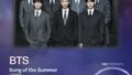 BTS、AMAs「今年の夏の曲」受賞