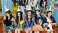 TWICE、米AMAで「ベストK-POP女性アーティスト」受賞の快挙!