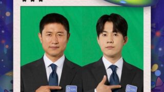 「W杯コンビ」李榮杓＆ナム・ヒョンジョン、27日「パク・ミョンスのラジオショー」に出演決定