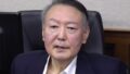「尹氏、独房3室を使用」報道に波紋…韓国法務部が異例の釈明へ