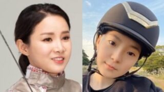 チョン・チョンジョ、追加の投資詐欺で実刑判決