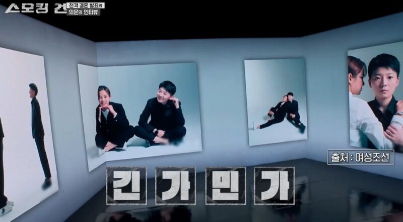 전청조, 수감 중 추가 범행 발각…징역 10개월 추가
