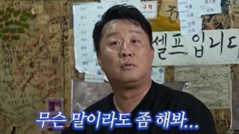 チョン・ジュンハ、15年前に去った「최코디」と再会「お前らがスカウトしたのか」