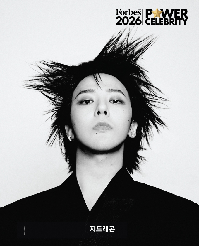 G-DRAGON、圧倒的な存在感で「フォーブス・コリア」1位に 文化アイコンの底力を見せつける