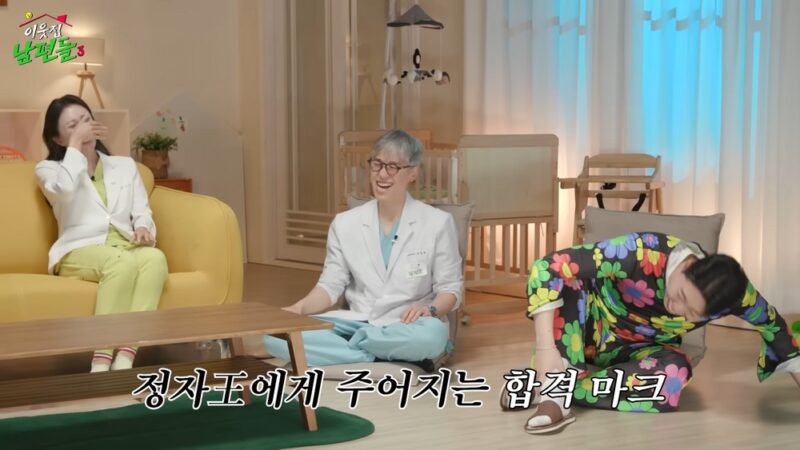 俳優ソン・ハビン、『精子王』認定！精液検査も正常で「妊娠に問題なし」
