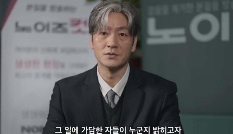 最終回視聴率8.1%…韓国ドラマ、有終の美を飾る「歴代級」の記録で完結