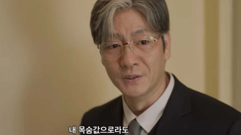 最終回視聴率8.1%…韓国ドラマ、有終の美を飾る「歴代級」の記録で完結