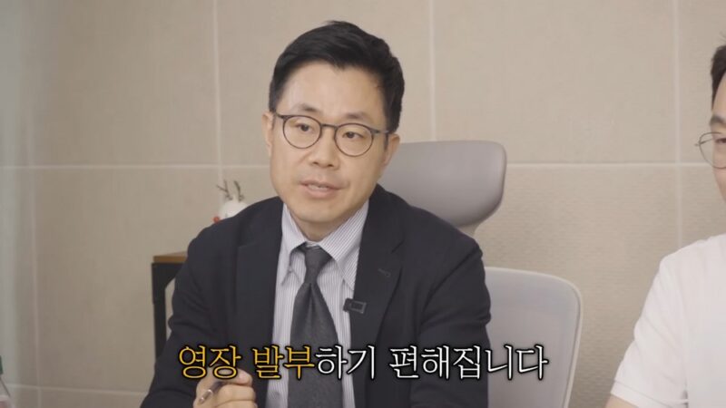 「가세연」김세의、実刑の可能性高く最大10年6ヶ月か?現役弁護士の見解