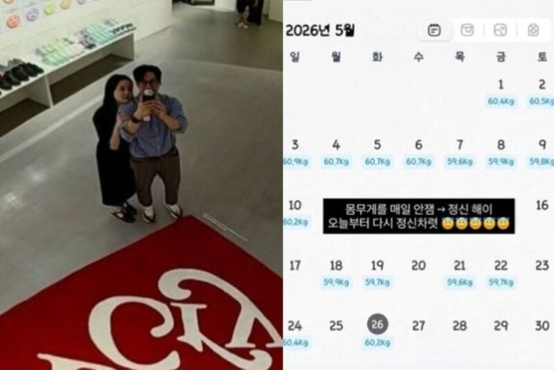 김소영♥오상진, 출산 50일 만에 데이트→60kg 돌파 근황 공개…"마운자로 생각 없다"