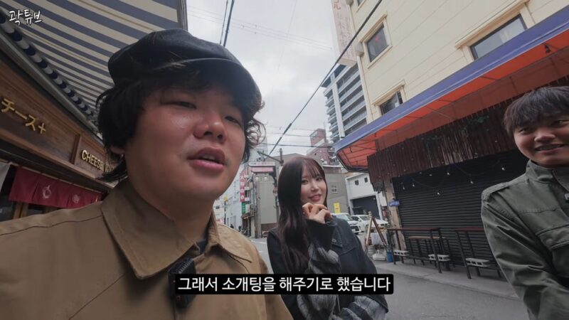 結婚8ヶ月のカクチューブ、恋愛初心者の知人に口説きテク伝授…日本で合コンもセッティング