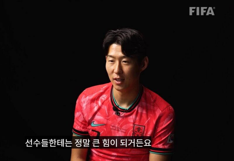 「これが最後のW杯」ソン・フンミン、FIFA独占インタビューで誓う「2002年の栄光を米国で再び」