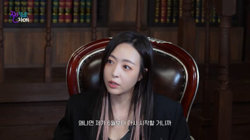 ベビーボックス・シム・ウンジン、結婚5年目で最後の妊娠に挑戦「今年中には試すつもり」