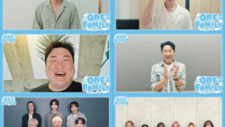 GUMMY・LYnからBOYNEXTDOOR・ILLITまで、godデビュー1万日を豪華アーティストが祝福