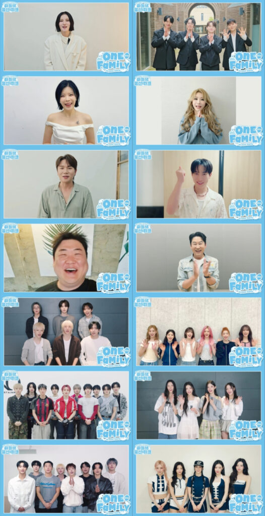 GUMMY・LYnからBOYNEXTDOOR・ILLITまで、godデビュー1万日を豪華アーティストが祝福