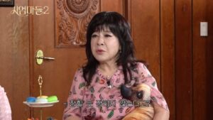 「108kg」シンギル、ユニークな芸名誕生の秘話を告白…「元カレたちが掴めそうで掴めないと言われた」