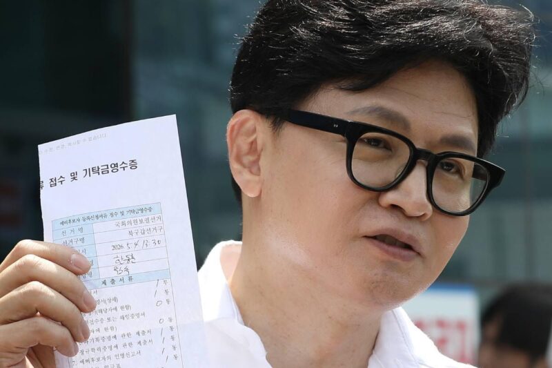 韓東勲氏、土壇場で逆転劇…政界に「過熱」の波紋
