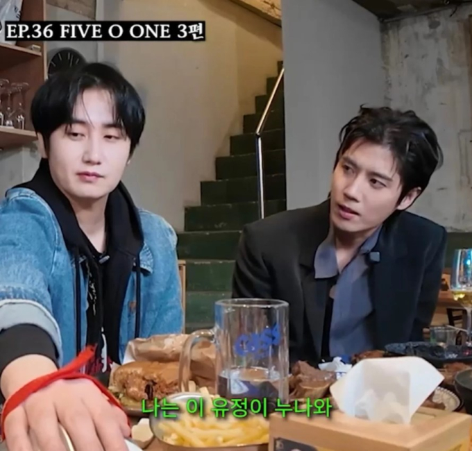 ソ・ユジョン、『ユジョン、そして酒ジョン』エピソード3公開…「Five O One」との特別なケミに注目